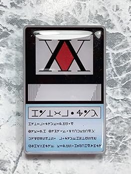 Amazon.co.jp: 「HUNTER×HUNTER/ハンター×ハンター ハンター